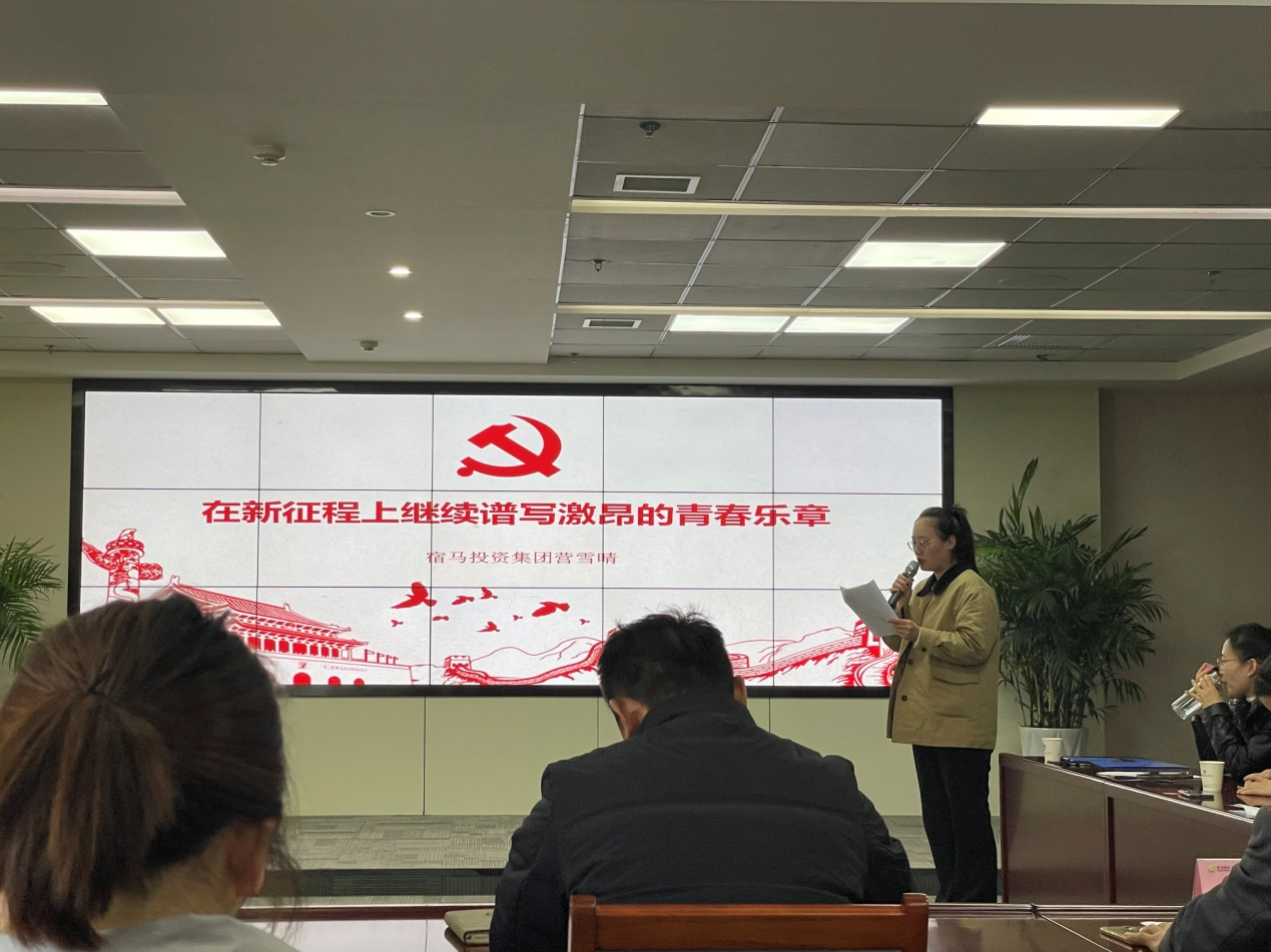 bv伟德源自英国始于1946集团积极参加学习贯彻党的二十大精神微宣讲大赛(图1)